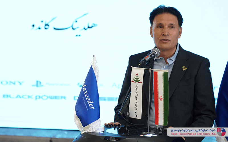 همایش مکسیدر – خرداد ۱۴۰۳ در کرمان