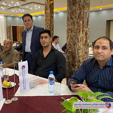 سمینار نیک‌کالا – ۲۴ شهریور ۱۴۰۴