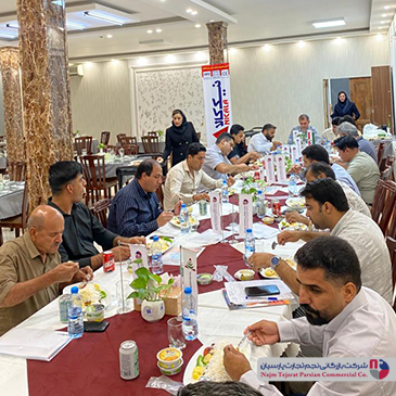 سمینار نیک‌کالا – ۲۴ شهریور ۱۴۰۴