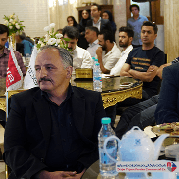 همایش مکسیدر – خرداد ۱۴۰۳ در کرمان