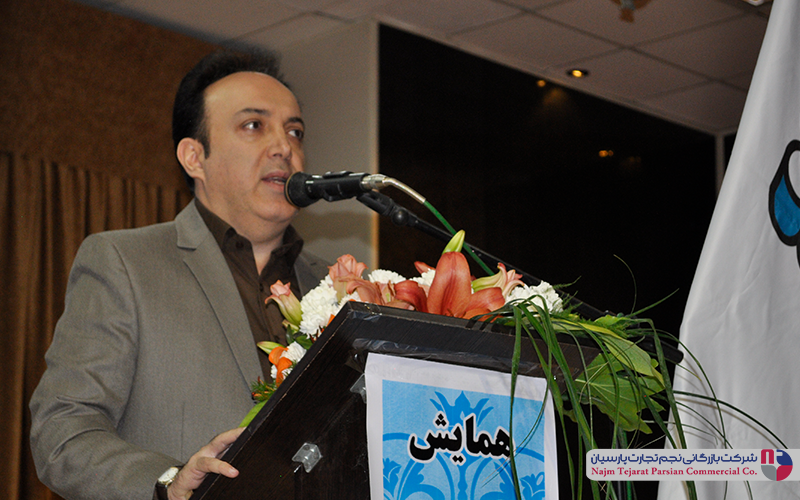 همایش کولرسپهر الکتریک دی ماه نود وشش