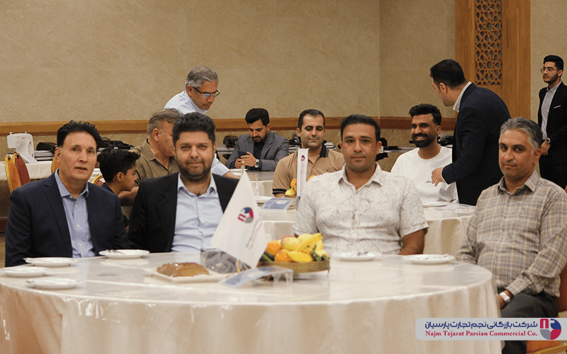 همایش جانتک – مرداد ۱۴۰۴، کرمان