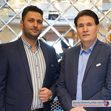 همایش انرژی بهمن 1400