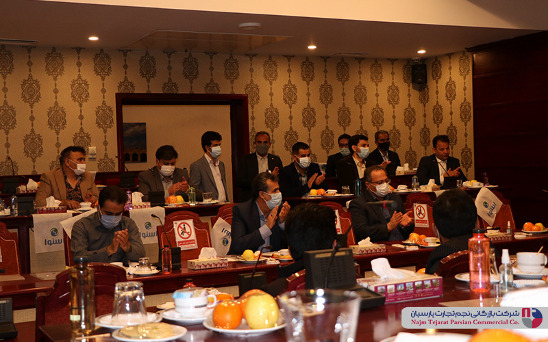 همایش اسنوا – اسفند ۱۳۹۹