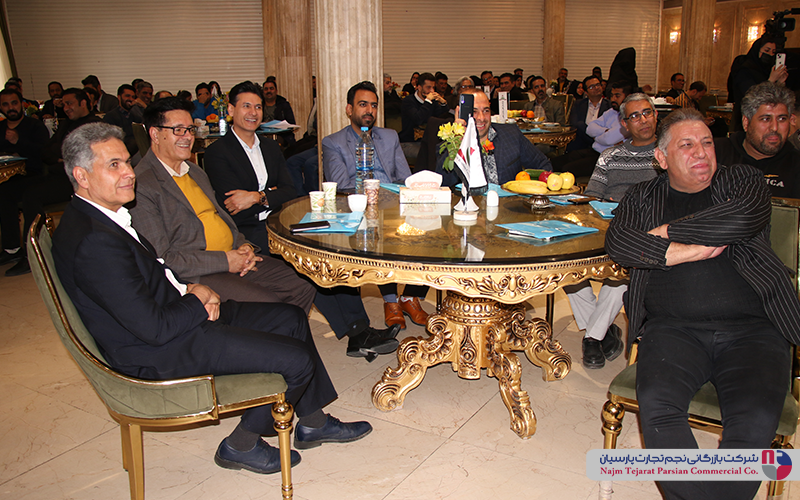 سمینار گاندو – باغ بهرامی