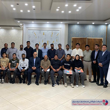 سمینار نیک‌کالا – ۲۴ شهریور ۱۴۰۴