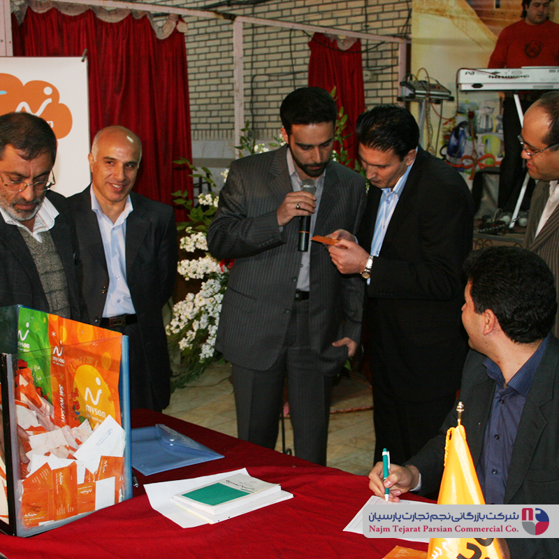 فستیوال خرید بهاری مایسان