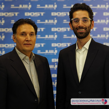 گردهمایی نمایندگان فروش BOST – تیرماه ۱۴۰۲، کرمان