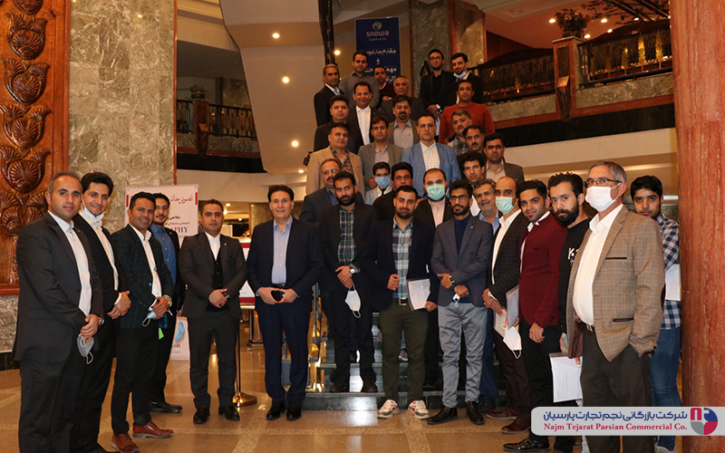 همایش اسنوا – اسفند ۱۳۹۹