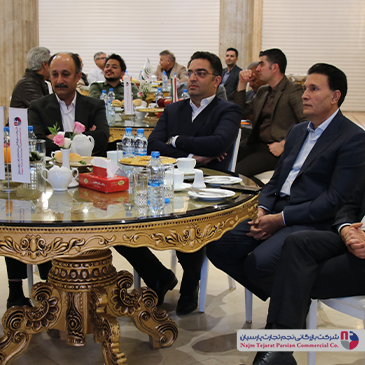 همایش گروه صنعتی آبسال