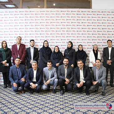 همایش برند TCL – سال ۱۴۰۳