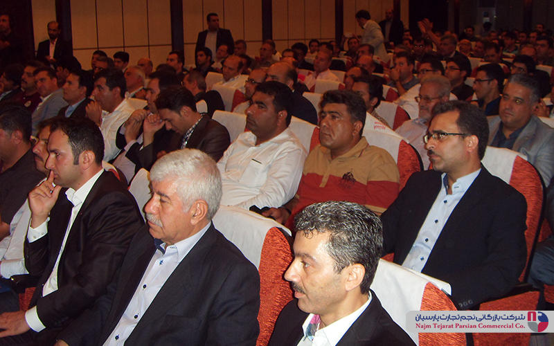 سمینار اسنوا – ۱۳۹۳، کیش