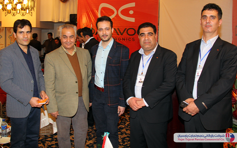 همایش دوو – کرمان، ۱۳۹۳