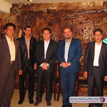 سمینار اسنوا – بهمن ۱۳۹۳، سیرجان