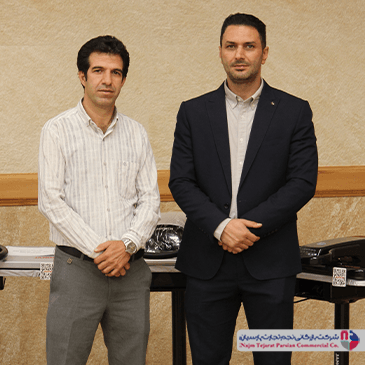 همایش جانتک – مرداد ۱۴۰۴، کرمان