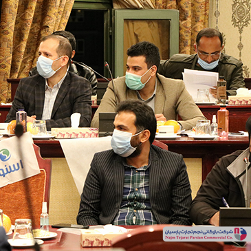 همایش اسنوا – اسفند ۱۳۹۹