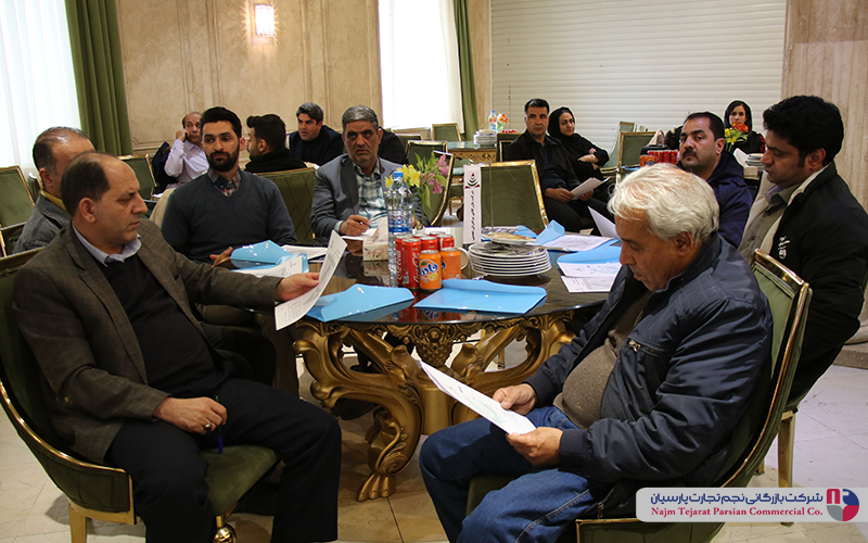 سمینار گاندو – باغ بهرامی