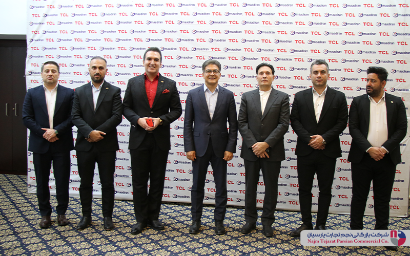 همایش برند TCL – سال ۱۴۰۳