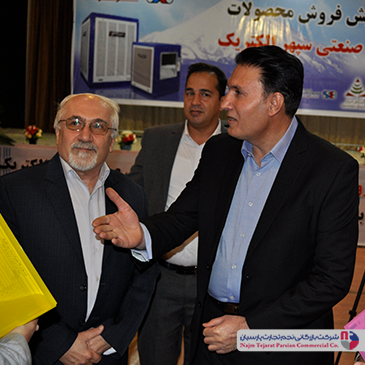 همایش کولرسپهر الکتریک دی ماه نود وشش