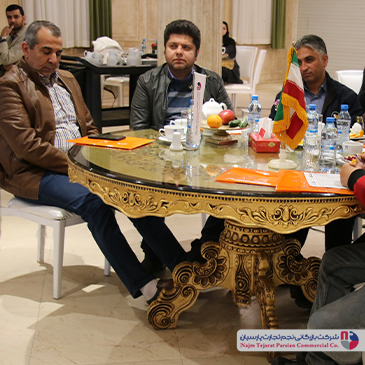 همایش گروه صنعتی آبسال