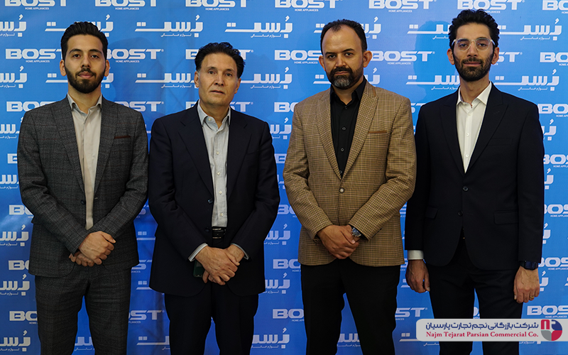 گردهمایی نمایندگان فروش BOST – تیرماه ۱۴۰۲، کرمان