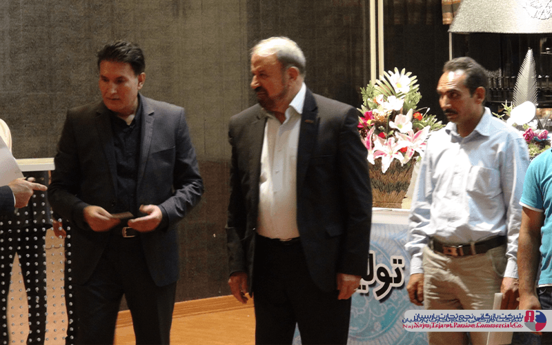 همایش نیک کالا در کرمان