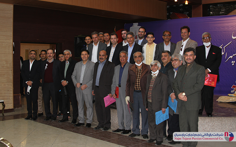 سپهر الکتریک 1399