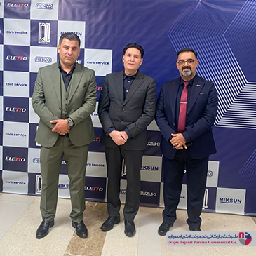 بیست‌وپنجمین نمایشگاه بین‌المللی لوازم خانگی تهران ۱۴۰۴