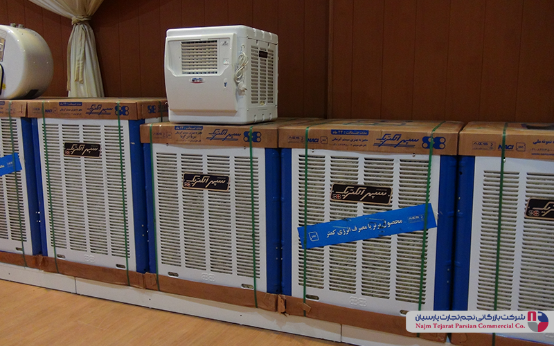 همایش سپهر الکتریک – زمستان ۱۳۹۴