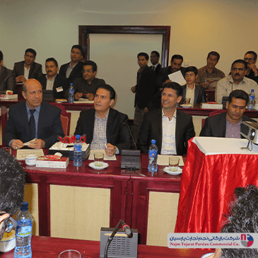 سمینار برند تولیپس – کرمان، سال ۱۳۹۲