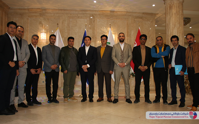 سمینار گاندو – باغ بهرامی