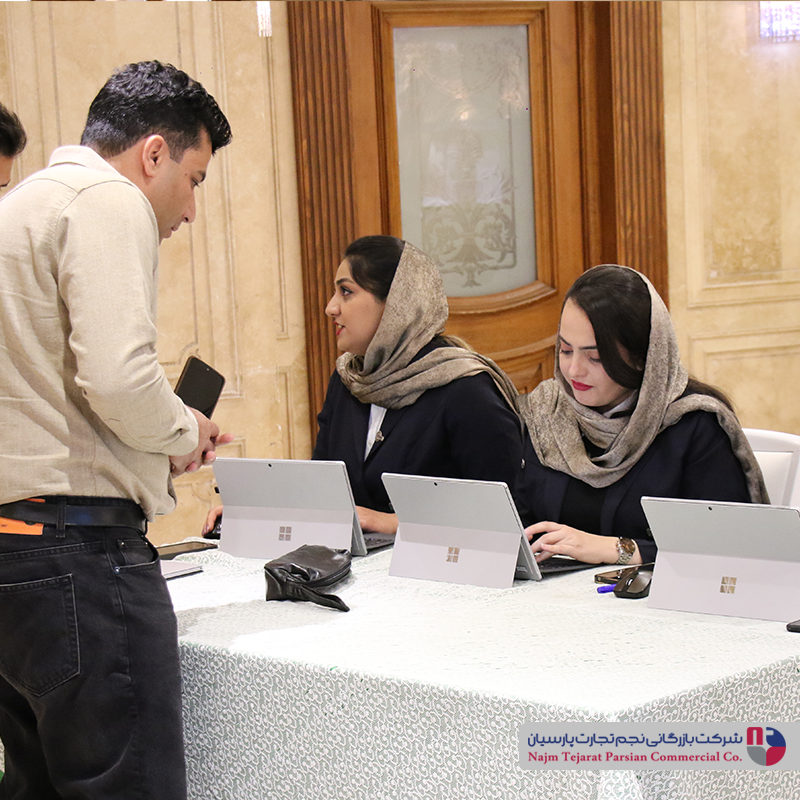 همایش کلور زمستان1403 باغ بهرامی