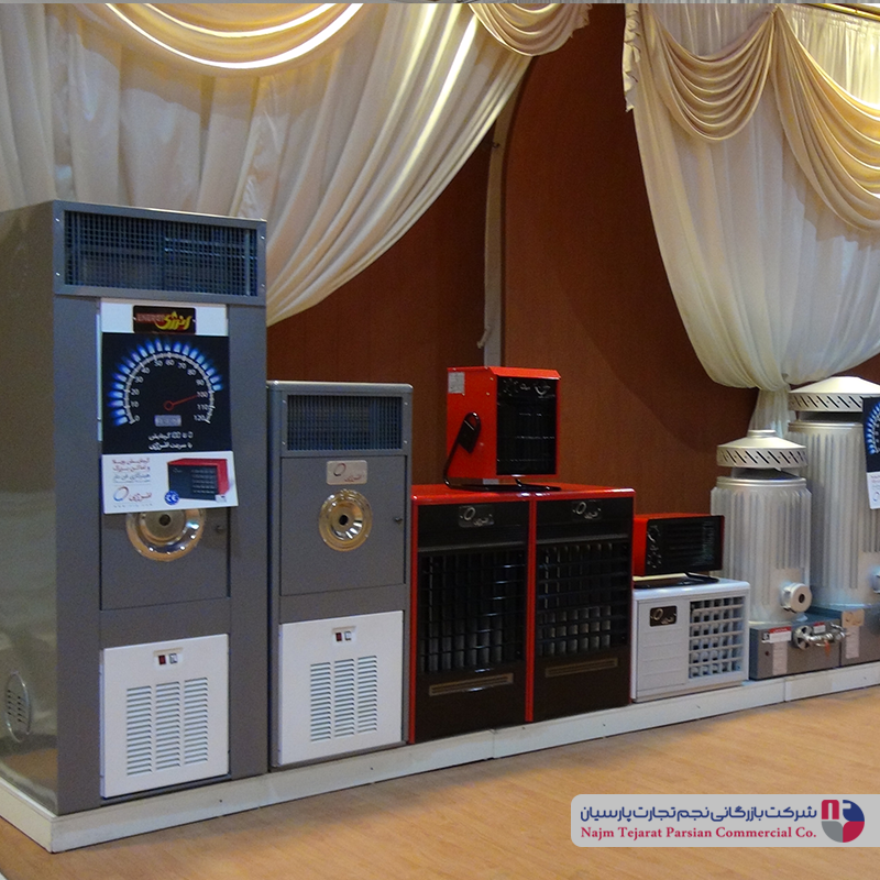 همایش انرژی ابان 1396