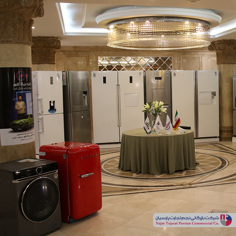 همایش کلور زمستان1403 باغ بهرامی