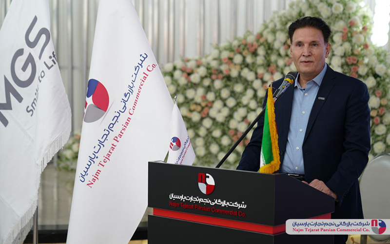 سمینار معرفی محصولات MGS در کرمان – ۸ مهر ۱۴۰۴