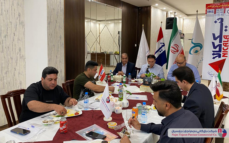 سمینار نیک‌کالا – ۲۴ شهریور ۱۴۰۴