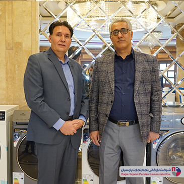 همایش سپهرالکتریک دی ماه1400