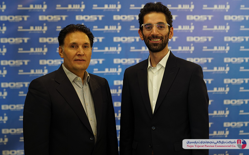 گردهمایی نمایندگان فروش BOST – تیرماه ۱۴۰۲، کرمان