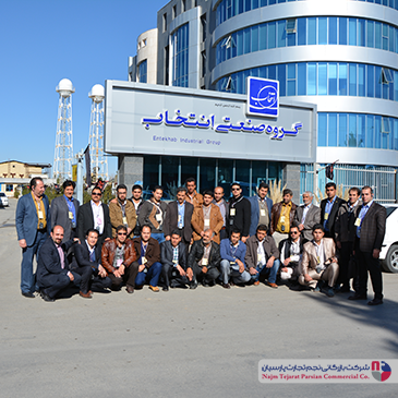 اسنوا کرمان