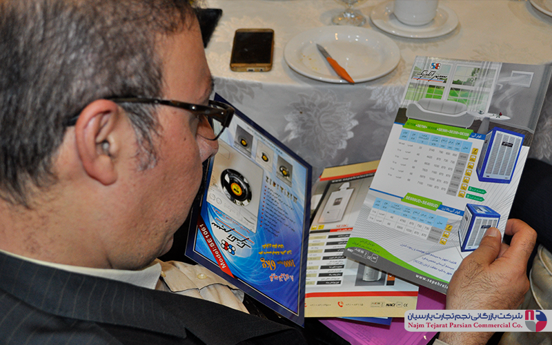 همایش کولرسپهر الکتریک دی ماه نود وشش