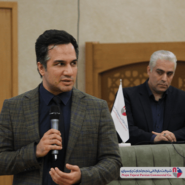 همایش جانتک – مرداد ۱۴۰۴، کرمان