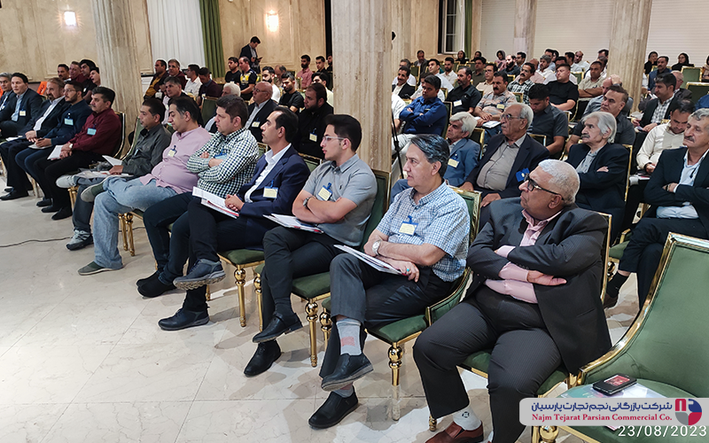 سمینار نیک کالا  1402