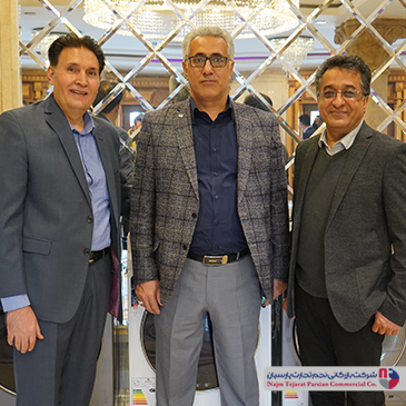 همایش سپهرالکتریک دی ماه1400