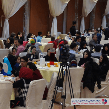 چهارمین همایش شرکای پیلوت – زمستان ۱۳۹۴، کرمان