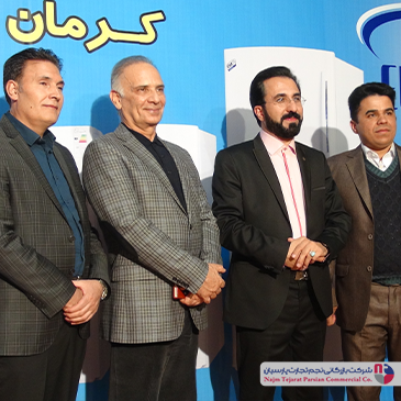 گردهمایی فروشندگان شرکت الکترواستیل – پاییز ۱۳۹۴