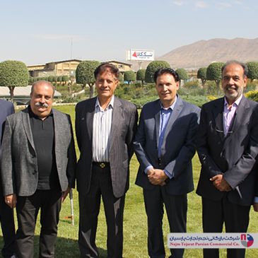 همایش نیک کالا