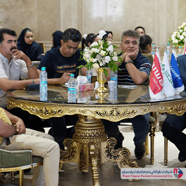 همایش مکسیدر – خرداد ۱۴۰۳ در کرمان