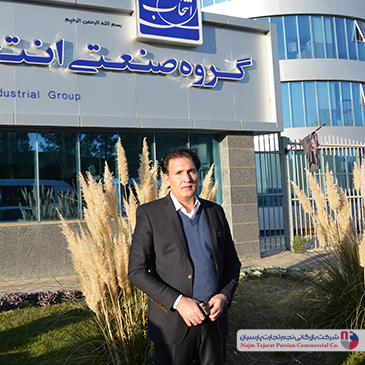 اسنوا کرمان