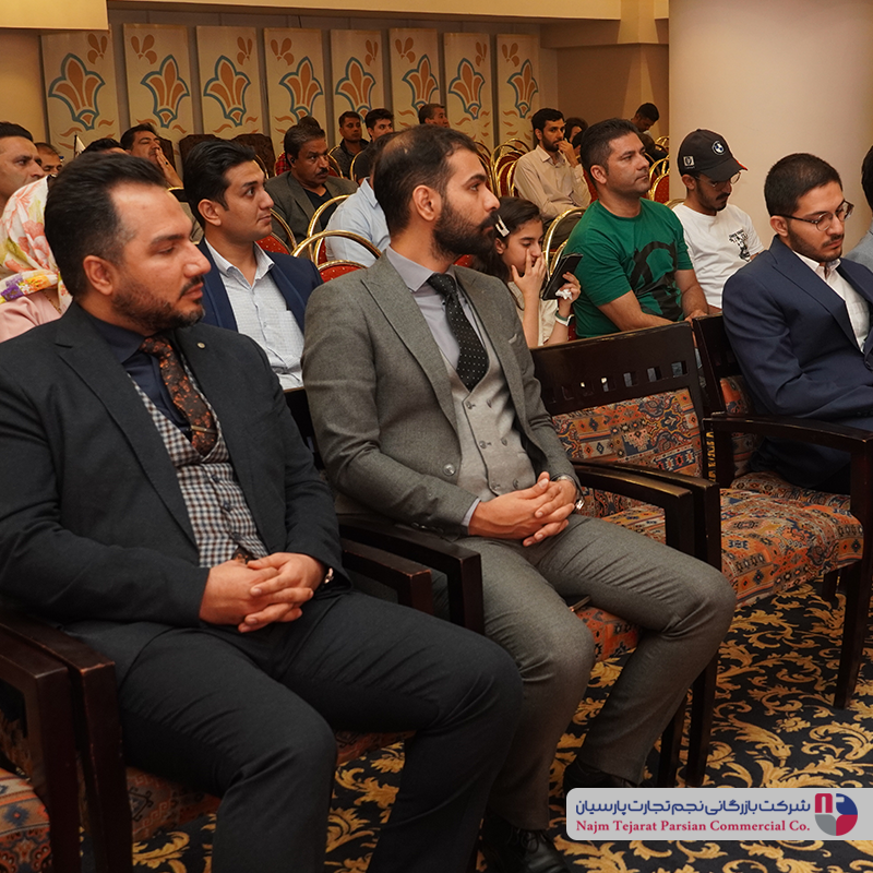 همایش چرخ خیاطی جانتک(کرمان)