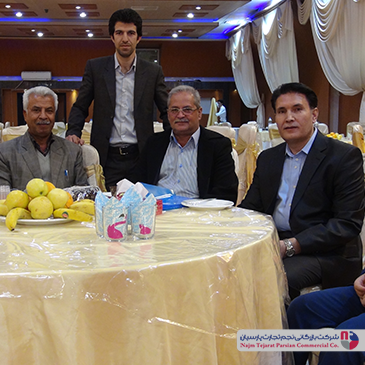 گردهمایی فروشندگان گروه صنعتی پاکنین